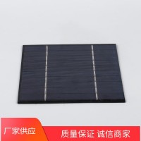 厂家供应太阳能电池板滴胶板太阳能充电宝玩具车方形太阳能板组件