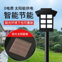 厂家批发太阳能灯小宫灯LED庭院灯草坪灯户外房子灯跨境亚马逊