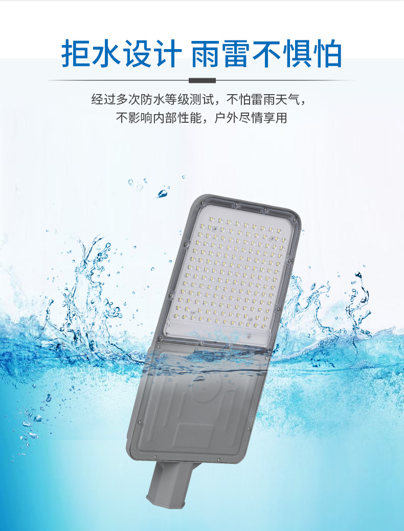 详情页框架_07.jpg