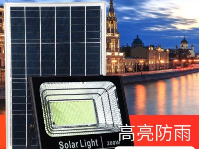 太阳能庭院灯大功率户外灯新农村室内高亮防水家用彩光照明投光灯图1