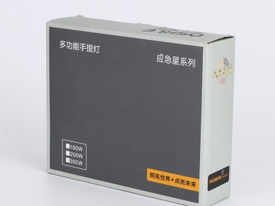 太阳能手提灯充电投光灯户外多功能露营灯便携家用移动应急照明灯图4