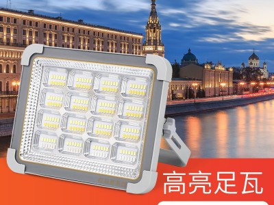 太阳能手提灯充电投光灯户外多功能露营灯便携家用移动应急照明灯图2