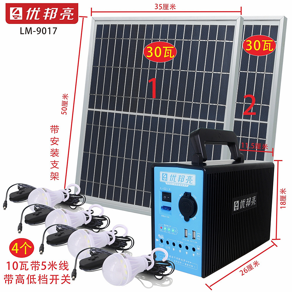 LM-9017-规格白底