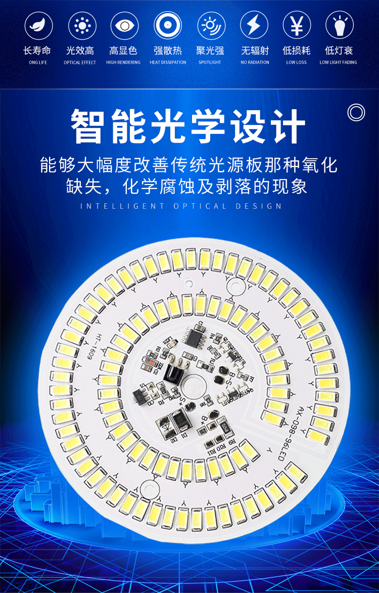 详情图_2.jpg