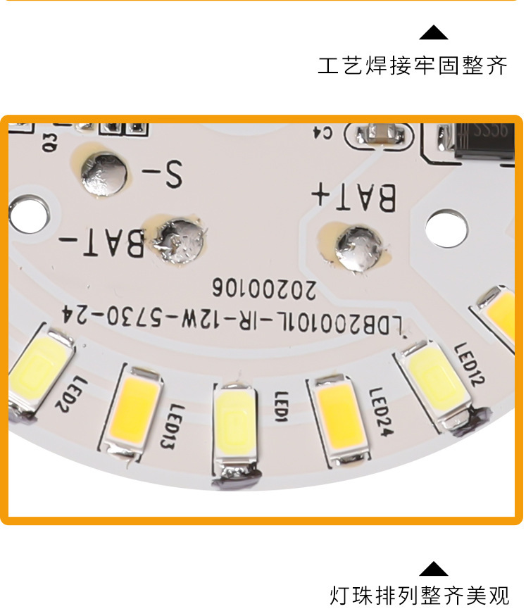详情图_8.jpg