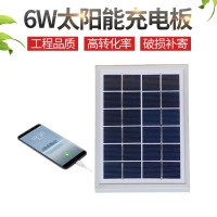 折叠太阳能移动电源光伏发电机 可拆式太阳能板户外发电系统
