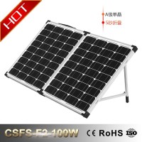 Chisolar 100W太阳能折叠玻璃板 便携式太阳能户外充电 光伏发电