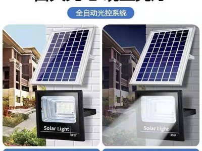 惠民款太阳能灯路灯超亮户外照明庭院灯新农村路灯投光灯厂家直销图4