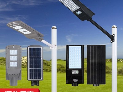 LED太阳能一体化路灯 感应式太阳能灯路灯 别墅新农村户外庭院灯图2