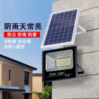 太阳能户外灯家用庭院灯室外防水超亮照明灯路灯农村分体式投光灯