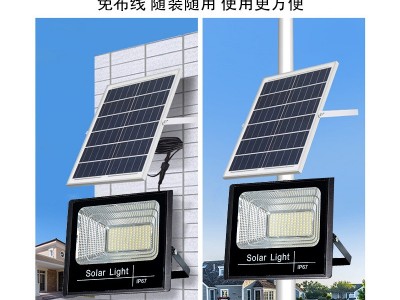 太阳能户外灯家用庭院灯室外防水超亮照明灯路灯农村分体式投光灯图2