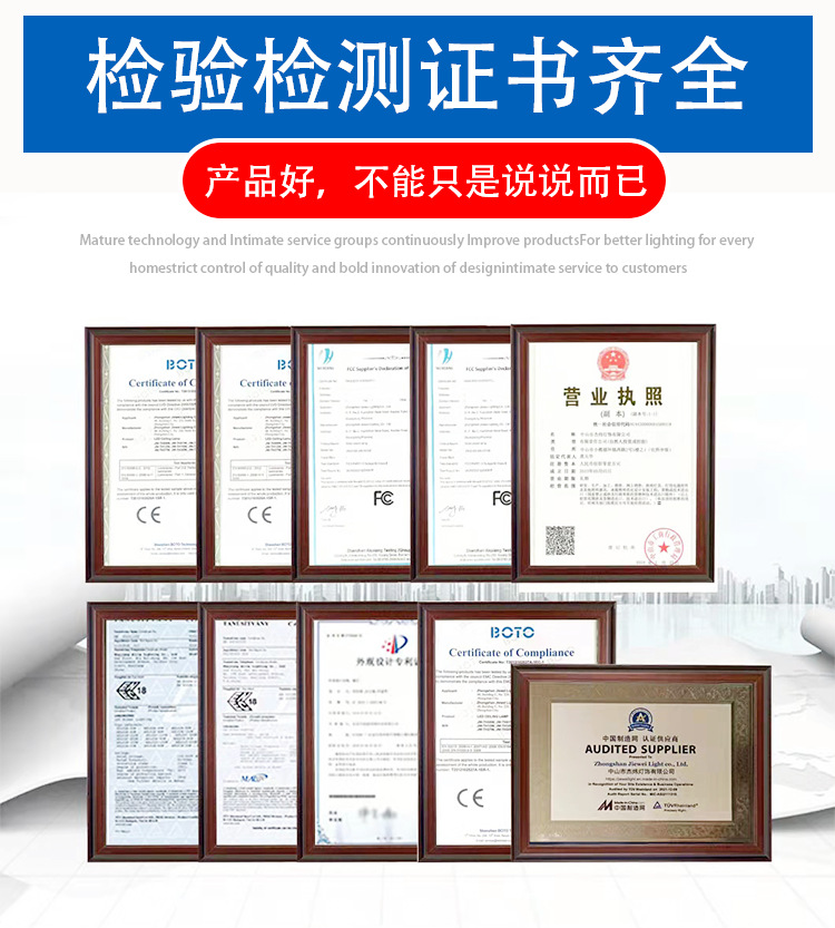 详情2_04.png