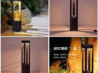 简约户外防水led草坪灯 庭院家用小区别墅路灯花园景观底座草地灯图2