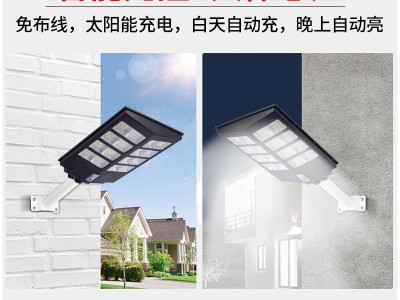一体化太阳能路灯声光遥控大功效IP65人体感应庭院灯免布线免接电图4
