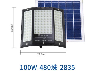 厂家批发3面款分体太阳能路灯市政工程户外照明庭院灯智能光控图4