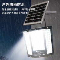 厂家批发3面款分体太阳能路灯市政工程户外照明庭院灯智能光控