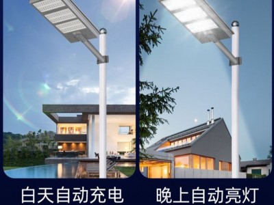 新款太阳能一体化灯 LED人体感应灯新农村户外防水太阳能一体化灯图3