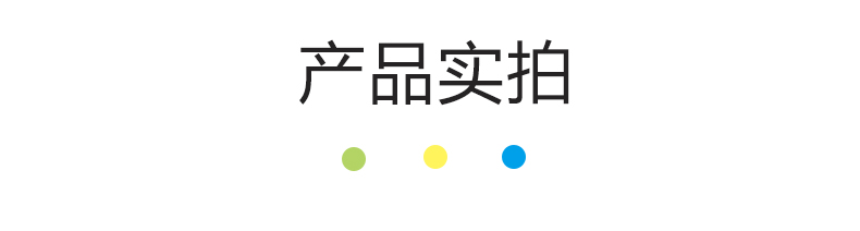 未标题-1_06