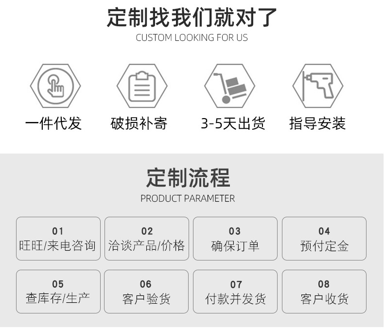 详情页设计_13.jpg