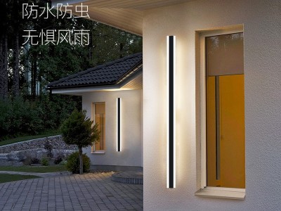 简壁灯线条太阳能灯长条户外室外防水庭院灯花园装饰别墅背景墙图3
