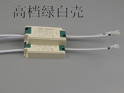 批发led驱动电源3-5W4-7W8-12W18W24W天花灯筒灯射灯宽压恒流驱动图1