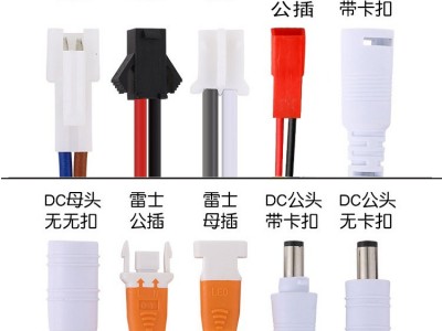 批发led驱动电源3-5W4-7W8-12W18W24W天花灯筒灯射灯宽压恒流驱动图4