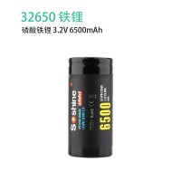 1个32650电池3.2v磷酸铁锂电池容量6500mah太阳能路灯电动车电池