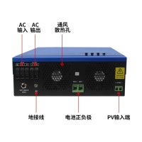 离网混合太阳能逆变器 3500W/5500W 24V/48V MPPT100A