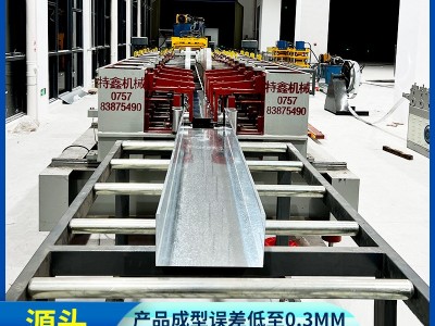 全自动电缆桥架成型设备 线槽设备线槽生产线冷弯成型机自动冲孔图1