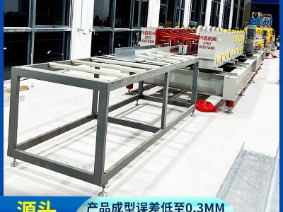 全自动电缆桥架成型设备 线槽设备线槽生产线冷弯成型机自动冲孔图3