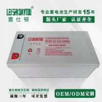 12V200AH蓄电池厂家 UPS电源 直流屏 太阳能光伏 大功率专用电瓶