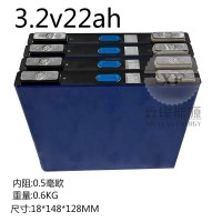 EVE大单体铝壳磷酸铁锂电池太阳能储能3.2v22Ah50Ah户外路灯电池