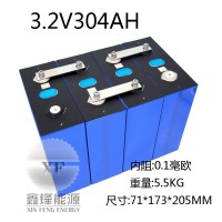 全新磷酸铁锂动力电池3.2V304ah310AH320ah电动车锂电池大单体