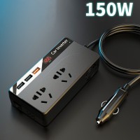 150W12V转220V车载逆变器 多功能汽车电源转换器插座USBQC3. 0快充