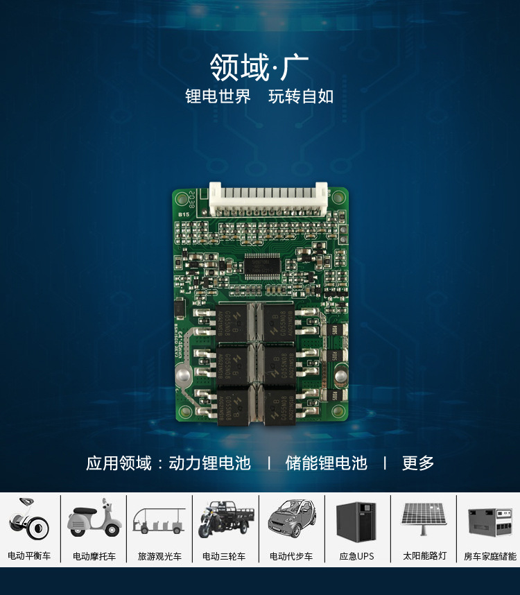 详情7.jpg