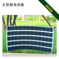 柔性太阳能电池板360W 薄膜太阳能 单晶/多晶汽车车顶发电板