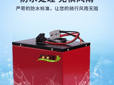 宁德时代电动车锂电池48V60V72V大单体三元锂小牛雅迪外卖三轮车图4