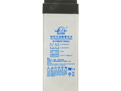 理士蓄电池DJ100 直流屏UPS电源外接铅酸储能免维护电池 2V100AH图3