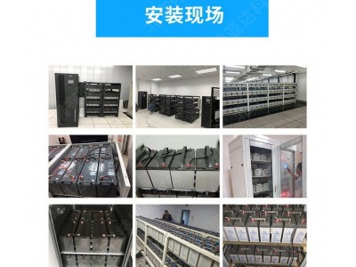 汤浅蓄电池NP7-12蓄电池12v铅酸电池机房配电柜ups应急电源图3