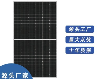 450W单晶硅太阳能电池板大功率发电充电光伏组件图2