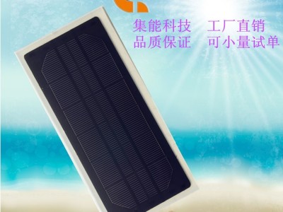 PET层压中高端单晶太阳能电池板背包折叠包专用板图3