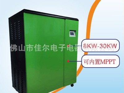 10KW光伏离网工频纯正弦波逆变器220V太阳能逆变器10-30KW逆变器图4