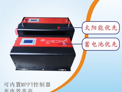 PSMART离网光伏逆变器3KW逆控一体机工频正弦波逆变器带市电互补图4