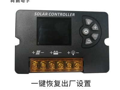 太阳能控制器 锂电池充电器 10A 20A 30A 12V/24V 全中文显示可调图3