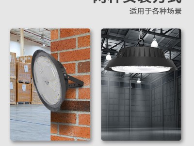 太阳能工矿灯 100w200w车库吊灯led遥控室内室外仓库太阳能照明灯图3