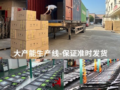 太阳能工矿灯 100w200w车库吊灯led遥控室内室外仓库太阳能照明灯图4