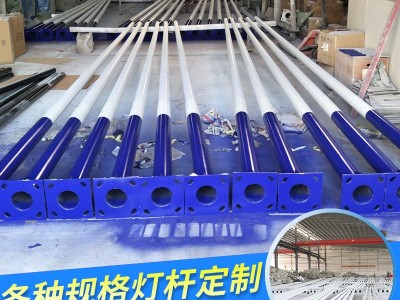 厂家路灯杆户外太阳能led市电道路工程照明庭院6米超亮高杆灯全套图2