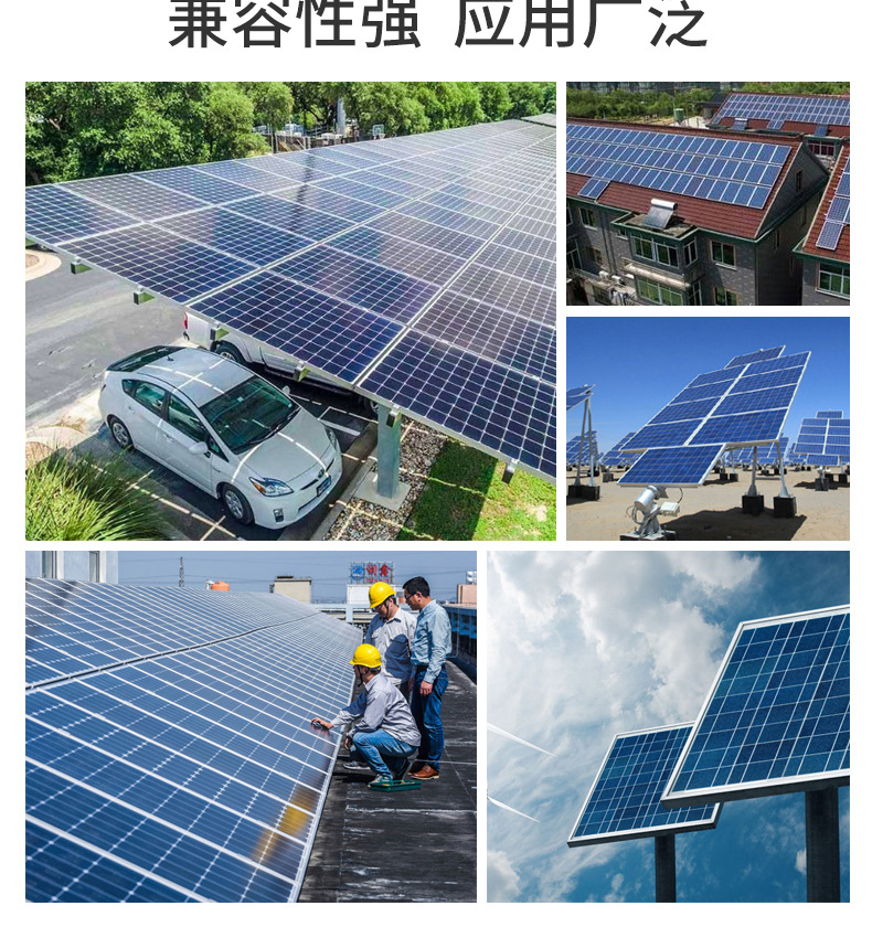 铝合金电缆-详情页_10.jpg