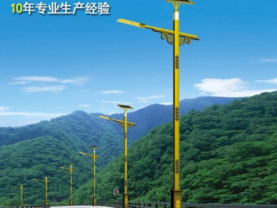 供应风光互补太阳能LED路灯 标杆体系路灯厂家直销 多规格可定制图4