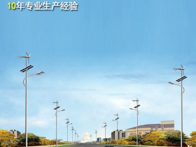 新农村建设太阳能路灯光伏省电6米全套LED路灯户外一体化厂家直销图4